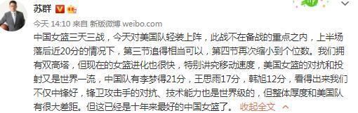 曼联本赛季一直遭受着严重的伤病问题，目前阵中仍有马奎尔、卡塞米罗、利桑德罗·马丁内斯等多达10人因伤缺席比赛，另外有桑乔至今未归队。